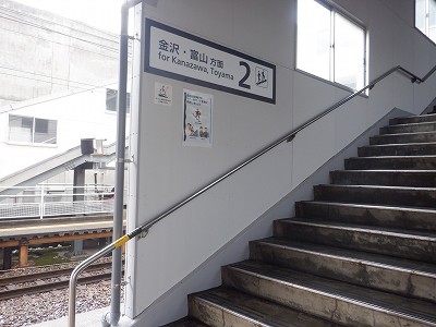 ��X�s�w�摜