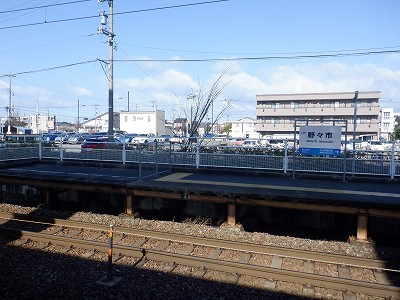 ��X�s�w�摜