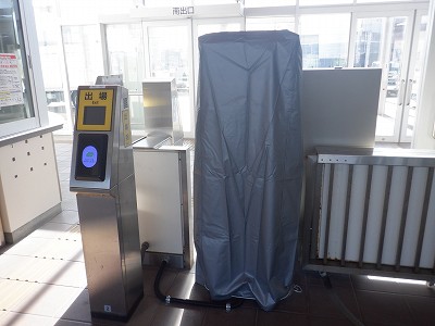 ��X�s�w�摜