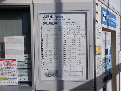 ��X�s�w�摜