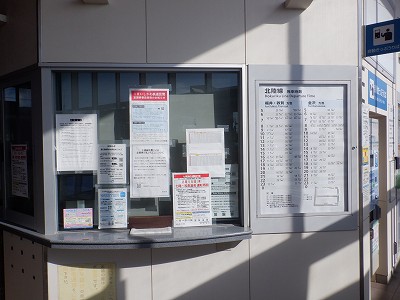 ��X�s�w�摜