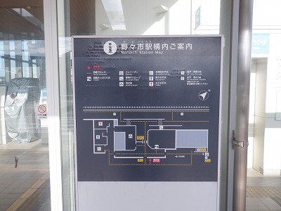 ��X�s�w�摜