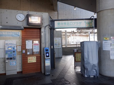 ��X�s�w�摜