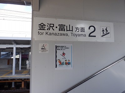 ��X�s�w�摜