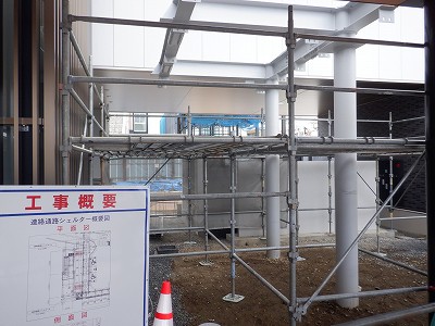 芦原温泉駅画像