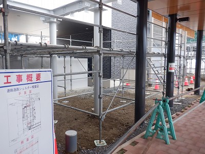 芦原温泉駅画像