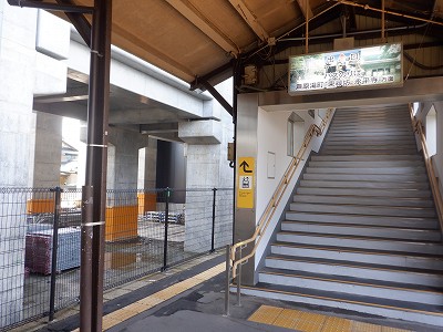 芦原温泉駅画像
