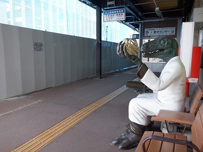 芦原温泉駅画像