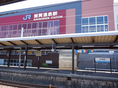 ꉷw摜