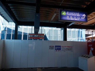 w摜