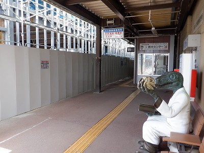 芦原温泉駅画像