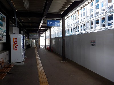 芦原温泉駅画像