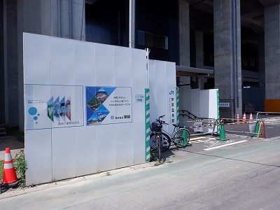 芦原温泉駅画像