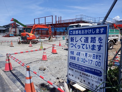 芦原温泉駅画像