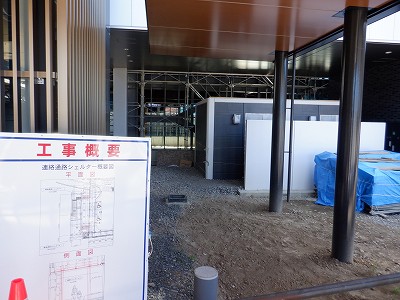 芦原温泉駅画像