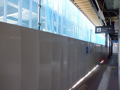 芦原温泉駅画像