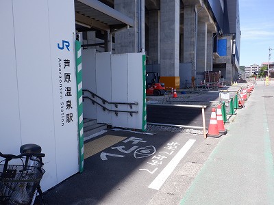 芦原温泉駅画像