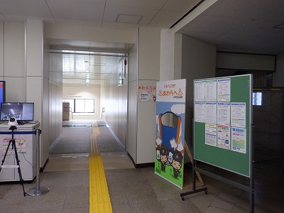 芦原温泉駅画像