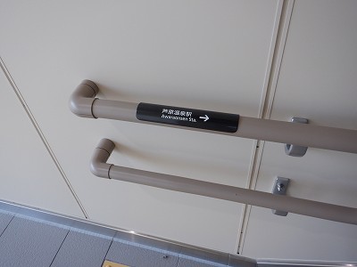 芦原温泉駅画像