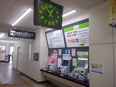 w摜