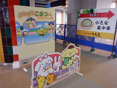 w摜