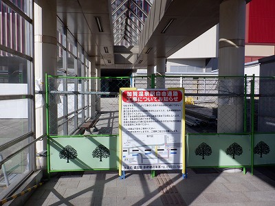 ꉷw摜