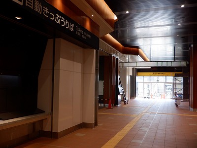 ꉷw摜