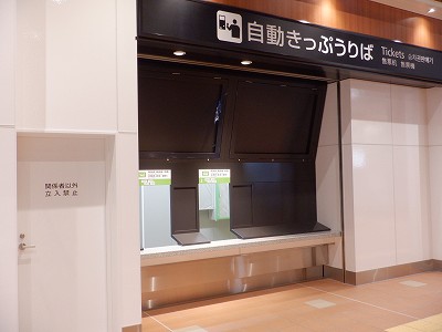 ꉷw摜