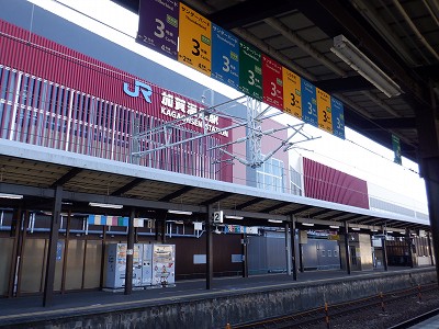 ꉷw摜