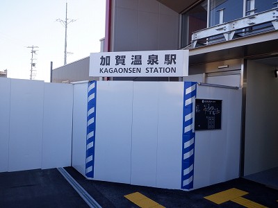 ꉷw摜