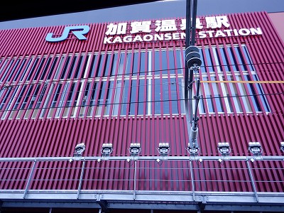 ꉷw摜