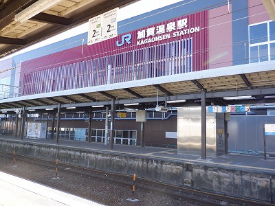 ꉷw摜