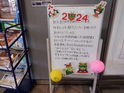 w摜