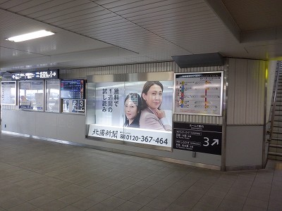 w摜