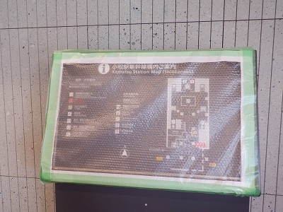 w摜