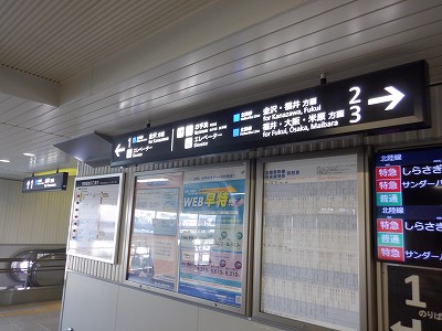 w摜