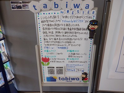 w摜