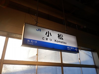 �����w�摜