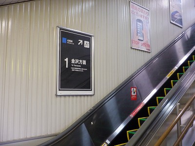 �����w�摜