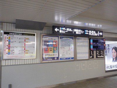 �����w�摜