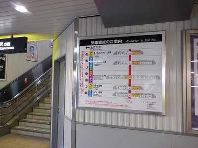 �����w�摜