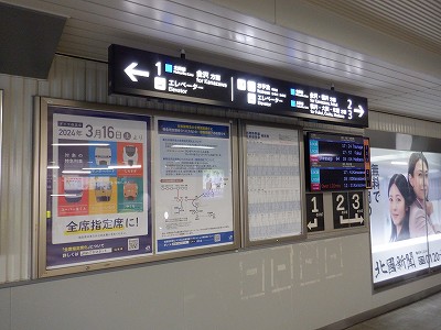 �����w�摜