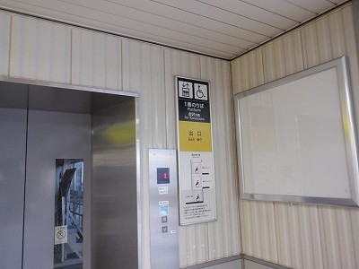 �����w�摜