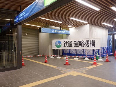 �����w�摜