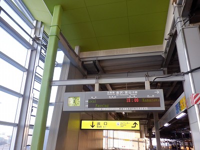 �����w�摜