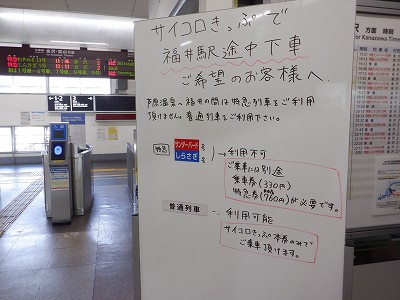 w摜