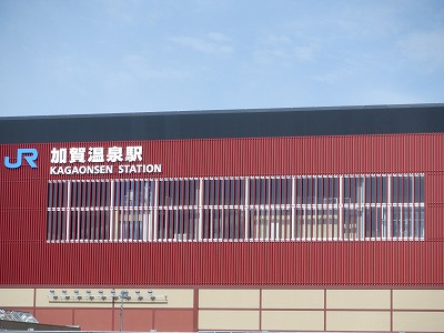 ꉷw摜