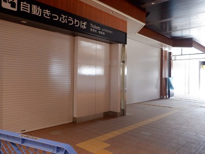 ꉷw摜