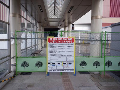 ꉷw摜
