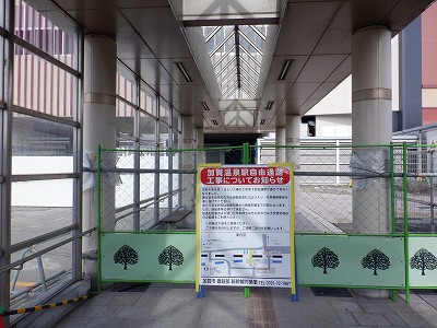 ꉷw摜